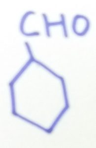 Cyclohexanecarbaldehyde