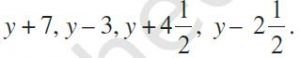 Ex 11.4 Class 6 Maths Question 3