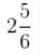 Ex 7.6 Class 6 Maths Answer 3