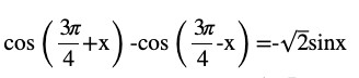 maths class 11 chapter 3 ex 3.4