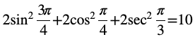 Exercise 3.3 , question 4
