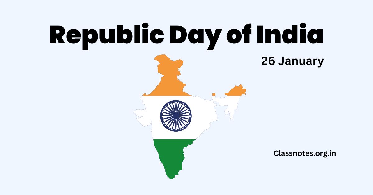 essay on republic day of india in english