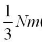kinetic gas equation